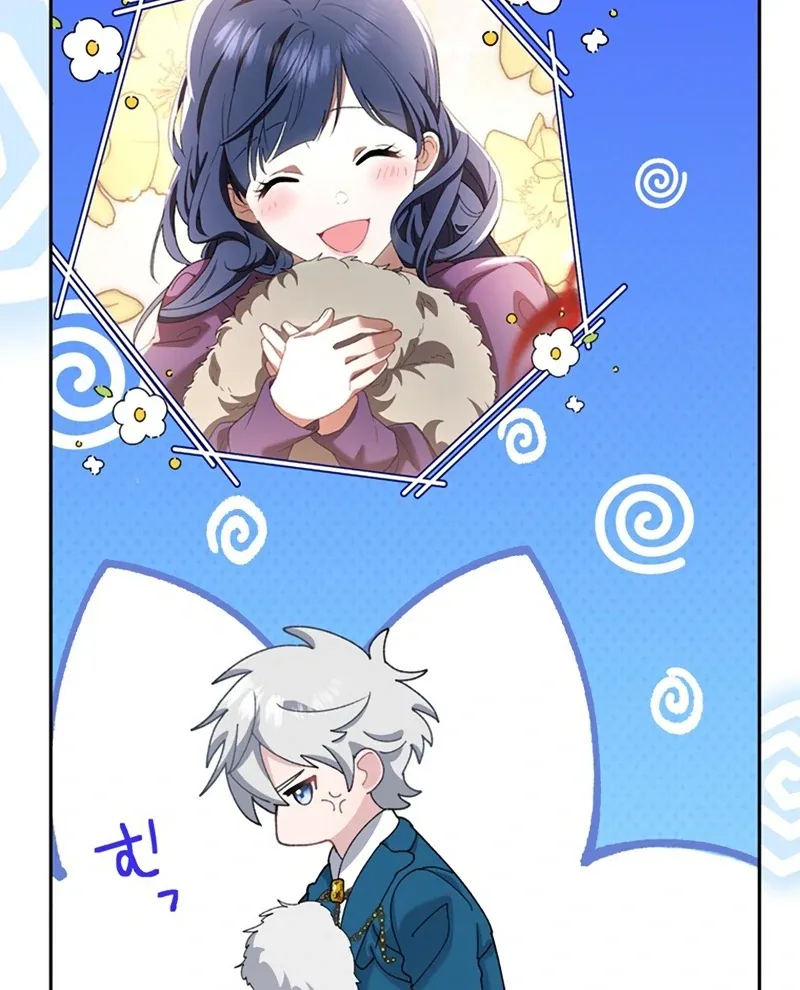 The Obsessed Young Prince Loves the Unlucky Princess Too Much! Chapter 8 page 67