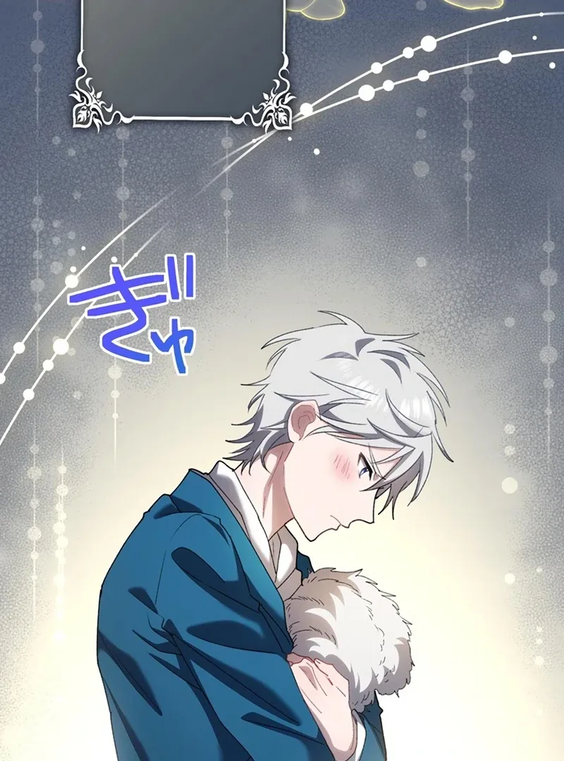 The Obsessed Young Prince Loves the Unlucky Princess Too Much! Chapter 8 page 72