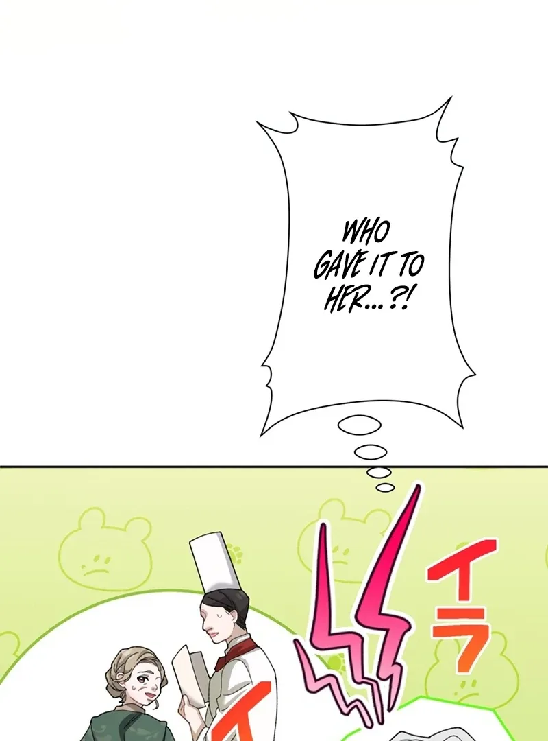 The Obsessed Young Prince Loves the Unlucky Princess Too Much! Chapter 8 page 77