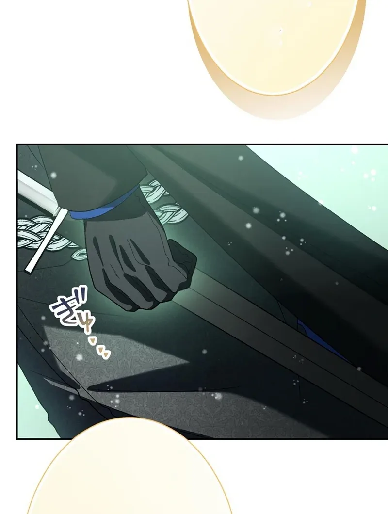 The Obsessed Young Prince Loves the Unlucky Princess Too Much! Chapter 8 page 111