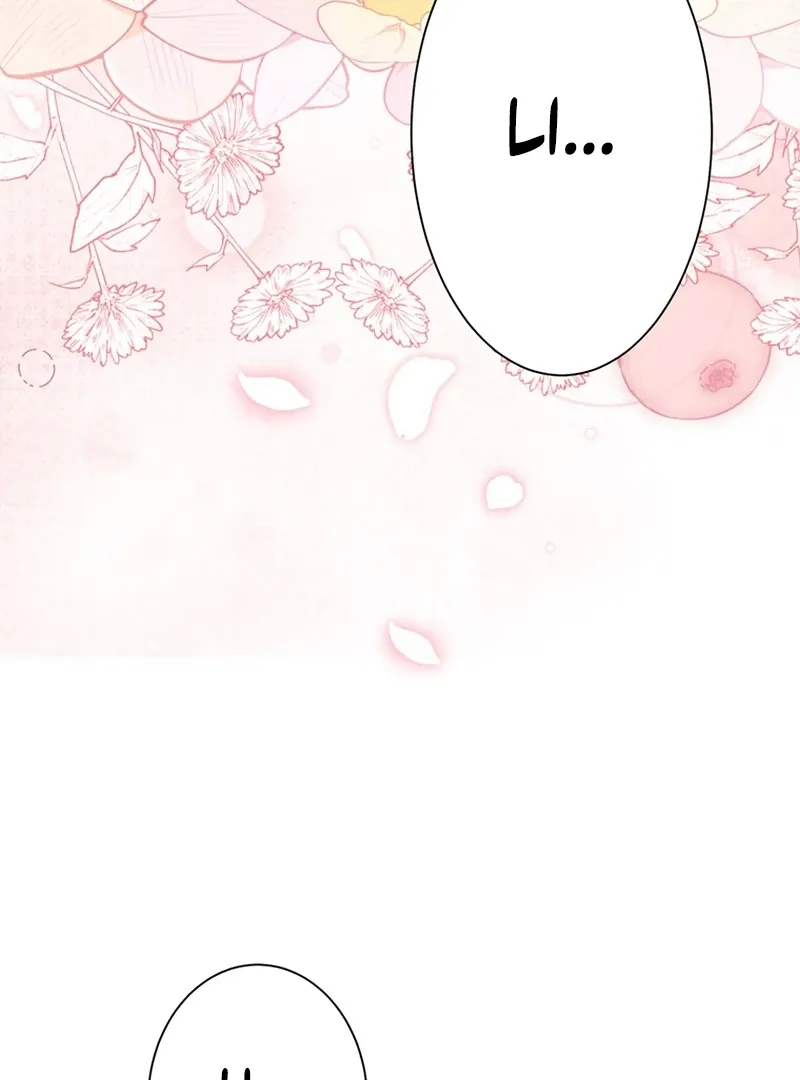 The Obsessed Young Prince Loves the Unlucky Princess Too Much! Chapter 8 page 126