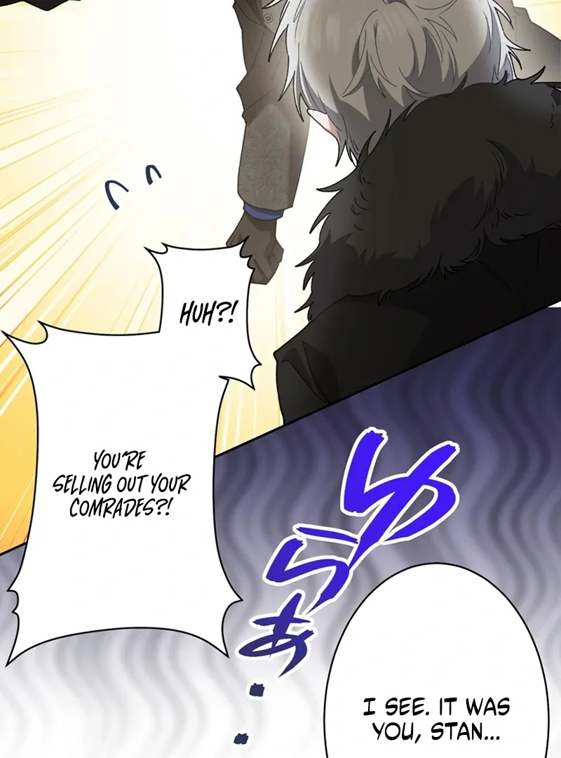 The Obsessed Young Prince Loves the Unlucky Princess Too Much! Chapter 8 page 135