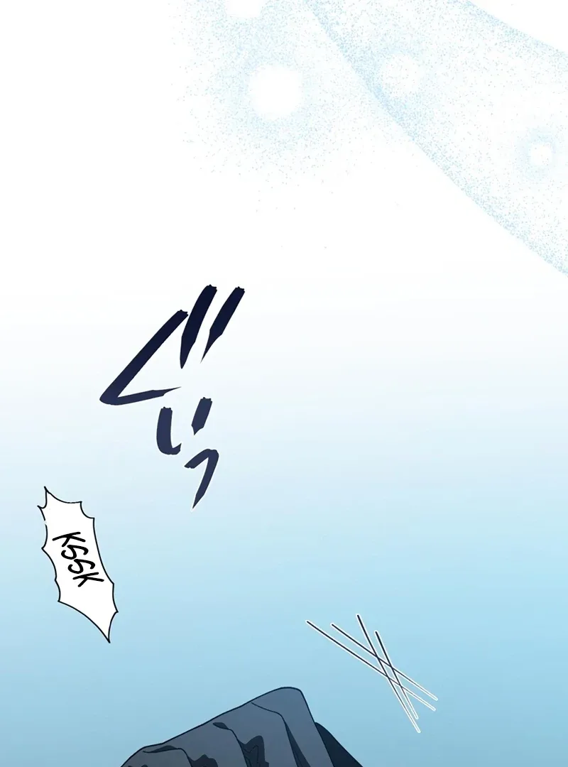 The Obsessed Young Prince Loves the Unlucky Princess Too Much! Chapter 9 page 38