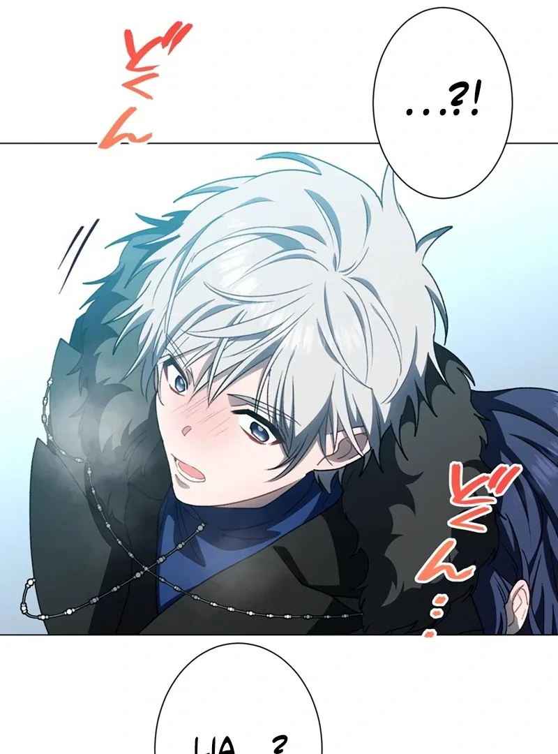 The Obsessed Young Prince Loves the Unlucky Princess Too Much! Chapter 9 page 84