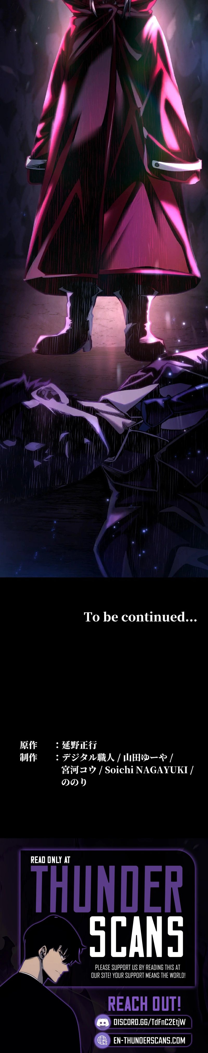 The Old Man Vows Revenge Against His Demon Wife Chapter 1 page 28