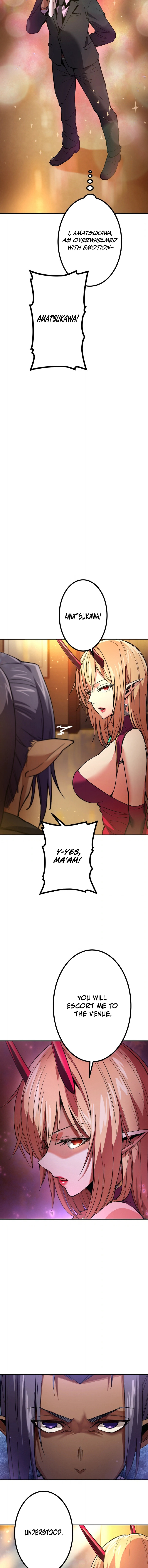 The Old Man Vows Revenge Against His Demon Wife Chapter 3 page 12