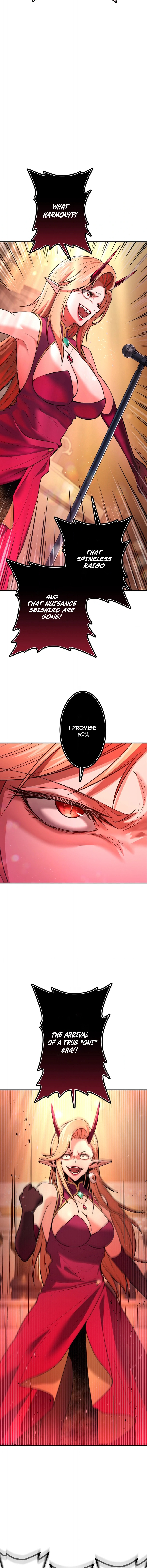 The Old Man Vows Revenge Against His Demon Wife Chapter 3 page 16
