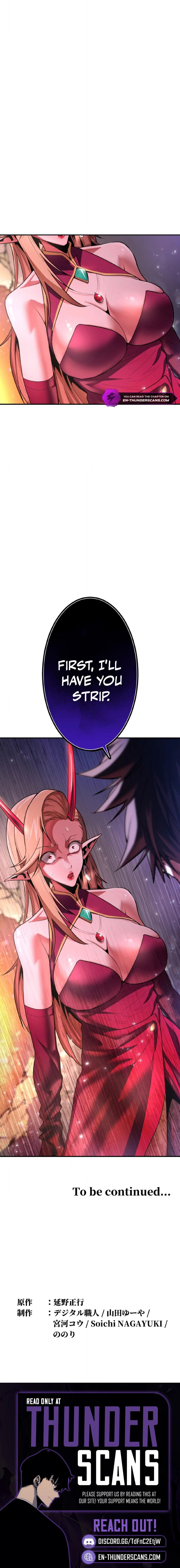 The Old Man Vows Revenge Against His Demon Wife Chapter 4 page 15
