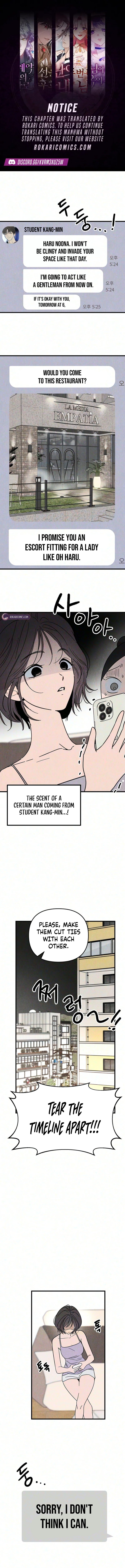 The Older Women’s Club Chapter 16 page 1