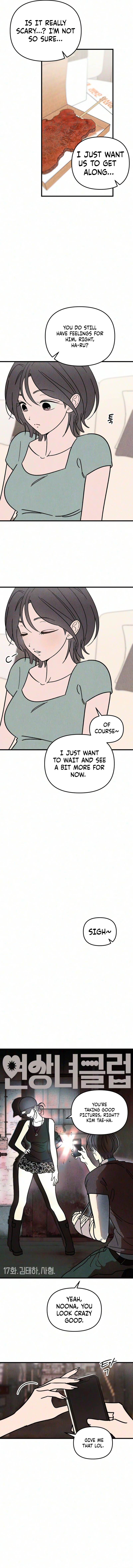 The Older Women’s Club Chapter 17 page 2
