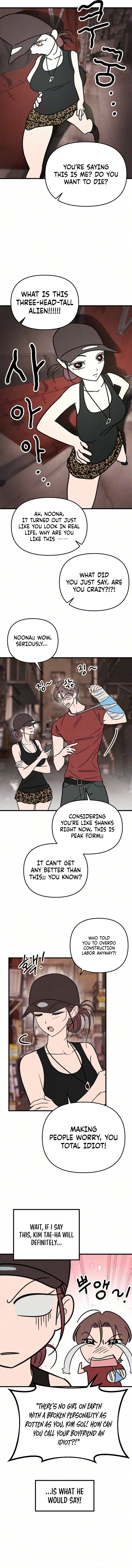 The Older Women’s Club Chapter 17 page 3