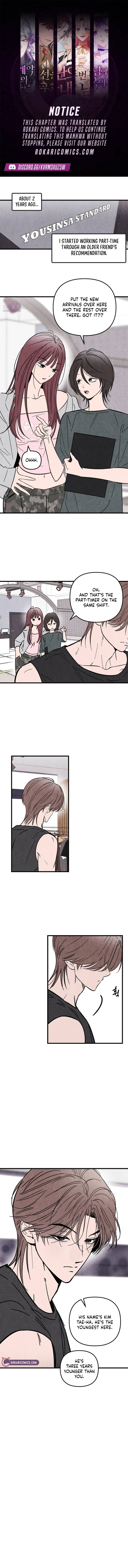 The Older Women’s Club Chapter 2 page 1