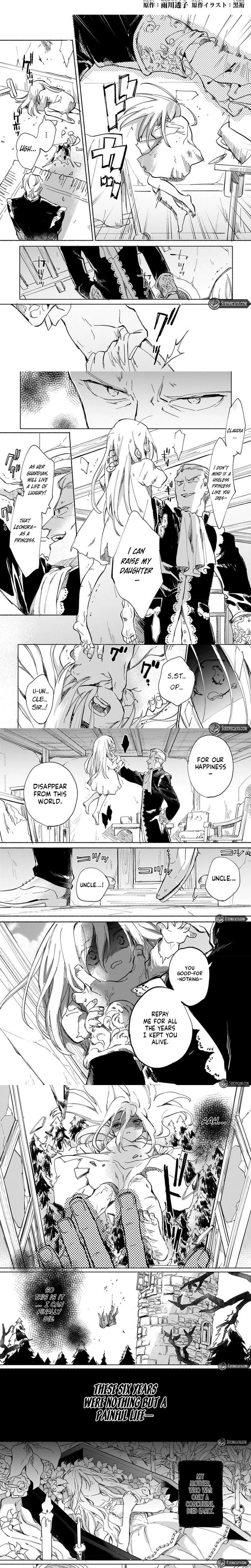 The Oppressed Princess Was a Reincarnated Legendary Magician Chapter 1 page 2
