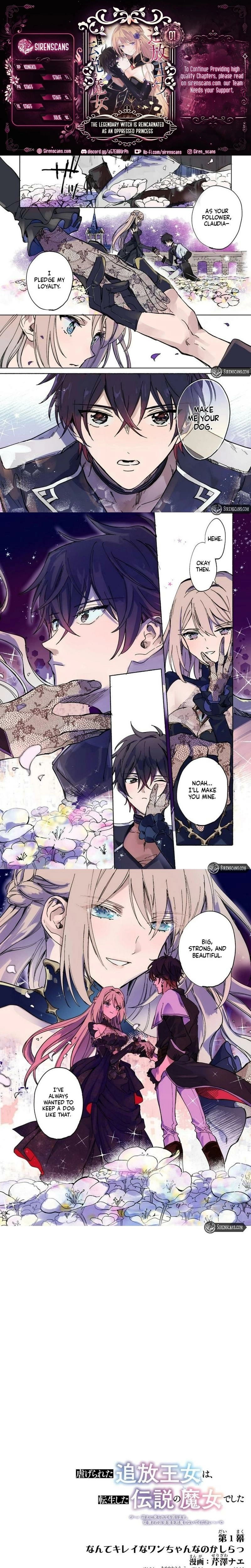The Oppressed Princess Was a Reincarnated Legendary Magician Chapter 1 page 1