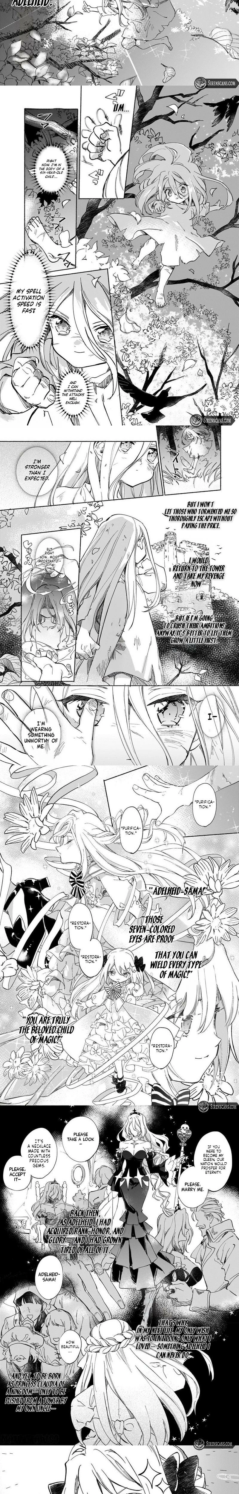 The Oppressed Princess Was a Reincarnated Legendary Magician Chapter 1 page 4