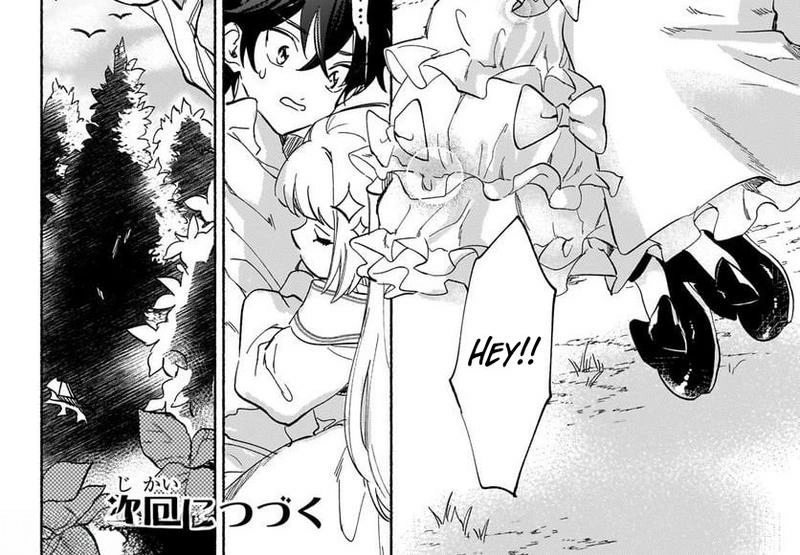 The Oppressed Princess Was a Reincarnated Legendary Magician Chapter 1 page 11