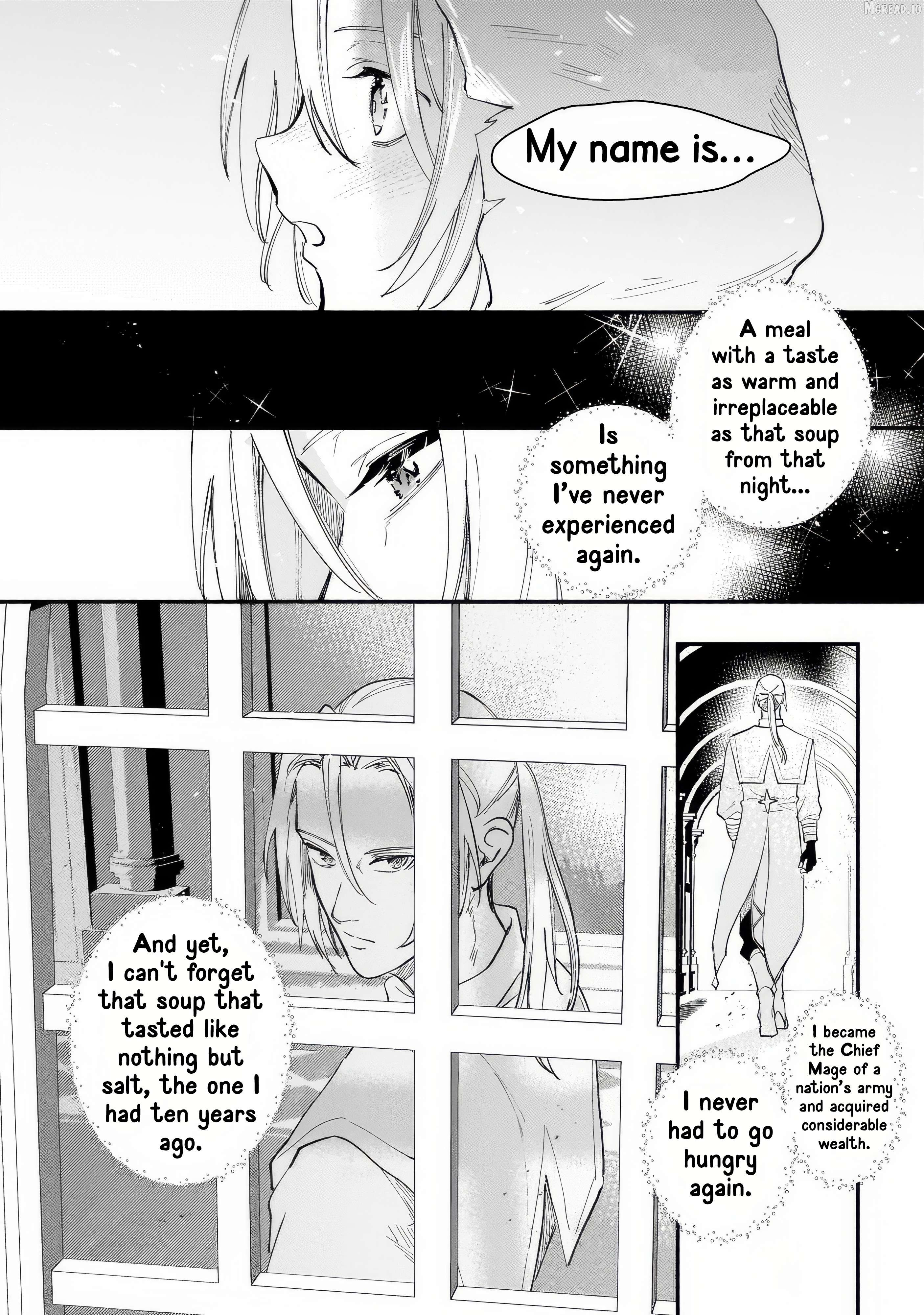 The Oppressed Princess Was a Reincarnated Legendary Magician Chapter 12 page 17