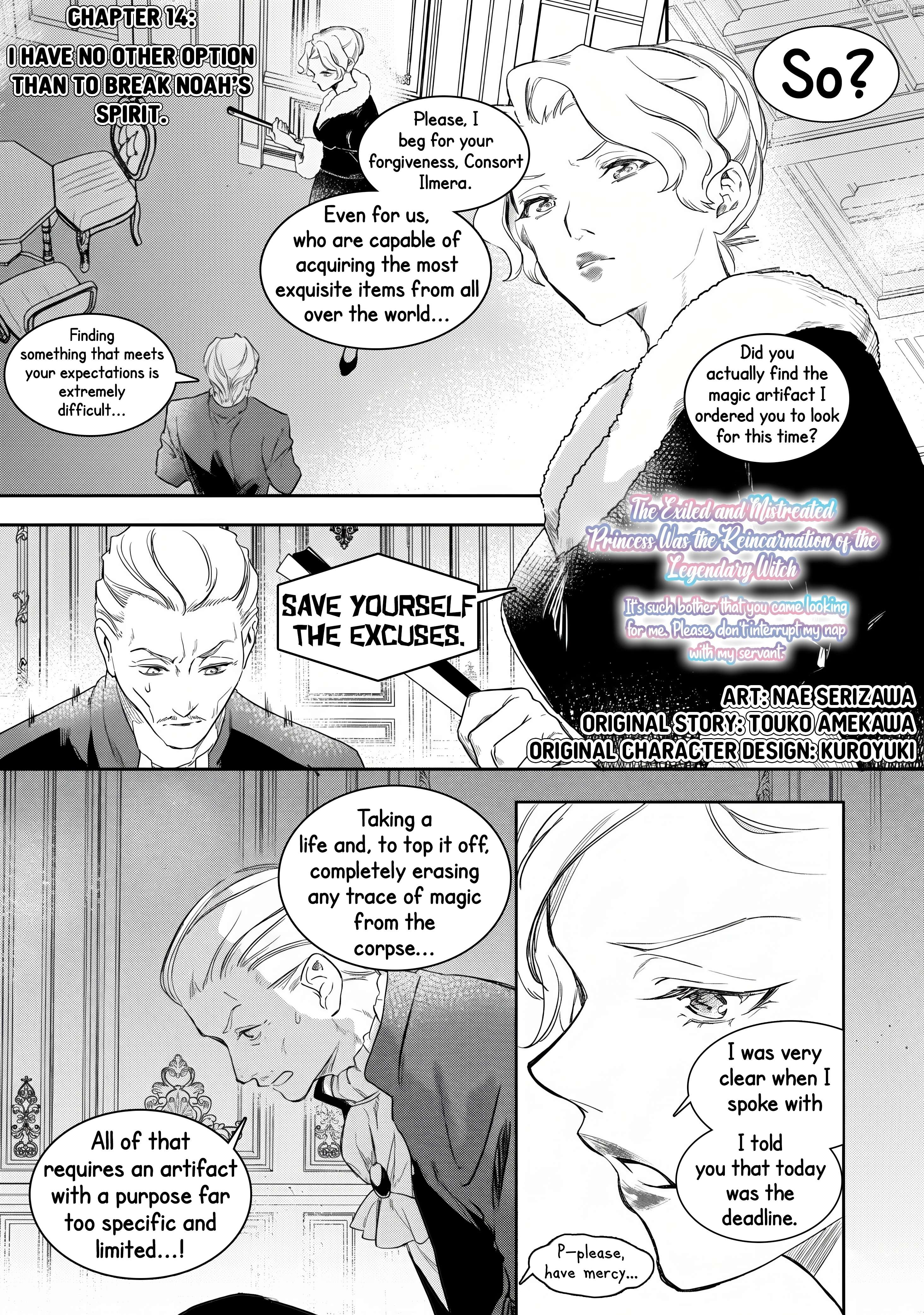 The Oppressed Princess Was a Reincarnated Legendary Magician Chapter 14 page 4