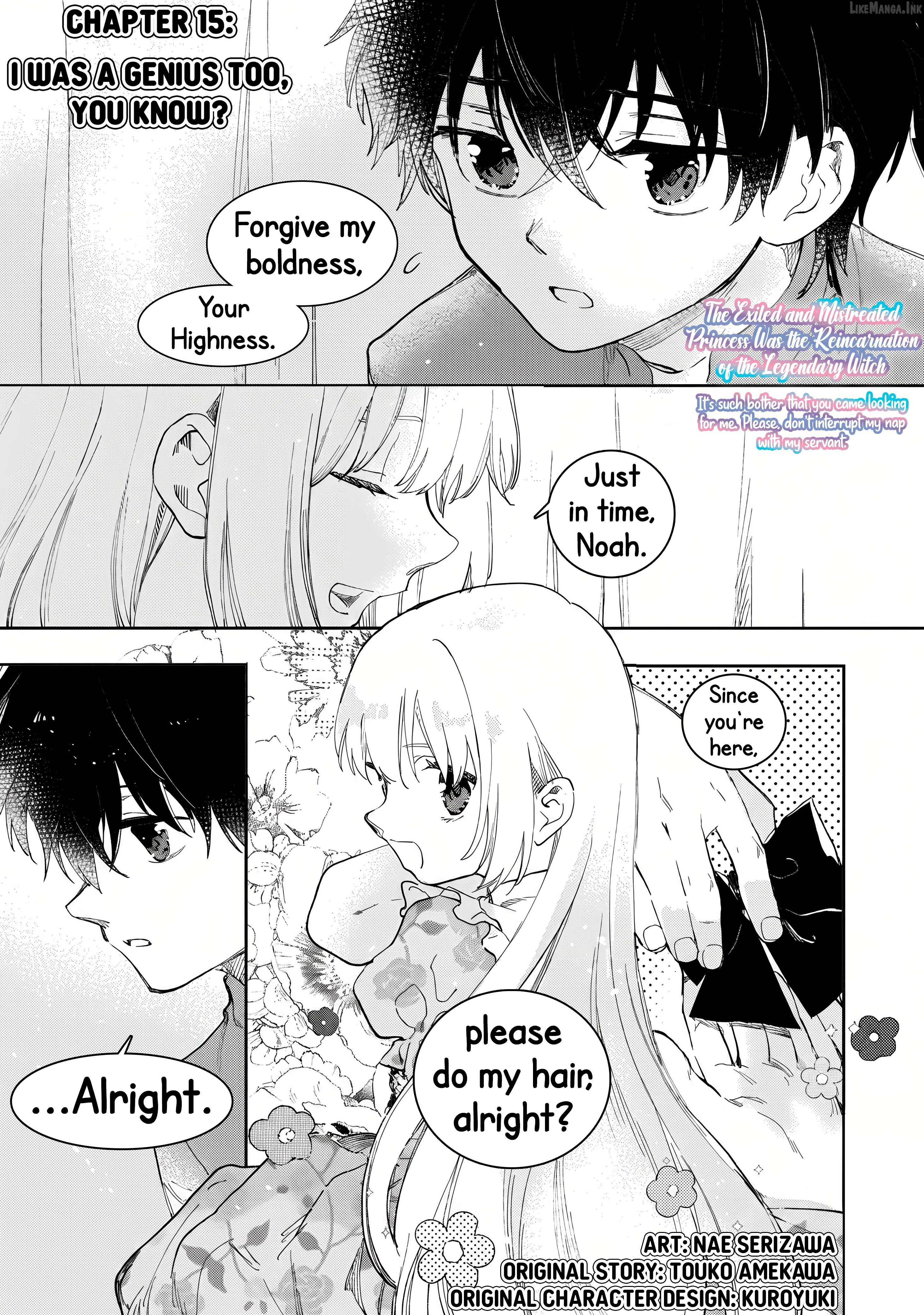 The Oppressed Princess Was a Reincarnated Legendary Magician Chapter 15 page 4