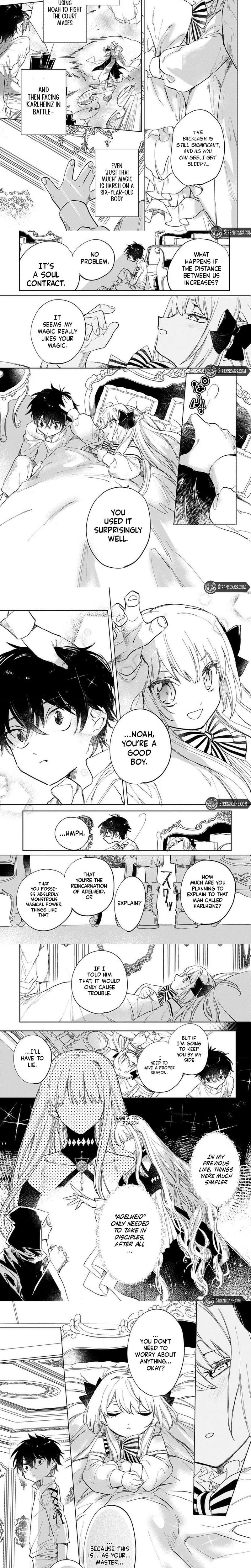 The Oppressed Princess Was a Reincarnated Legendary Magician Chapter 4 page 3