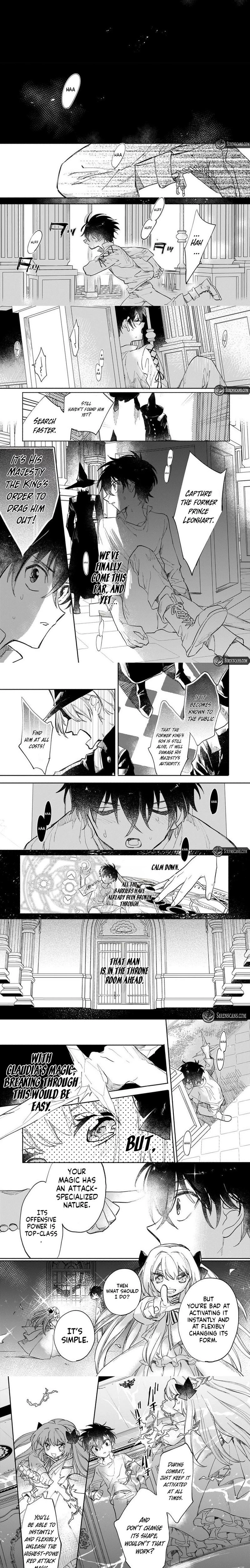 The Oppressed Princess Was a Reincarnated Legendary Magician Chapter 4 page 5