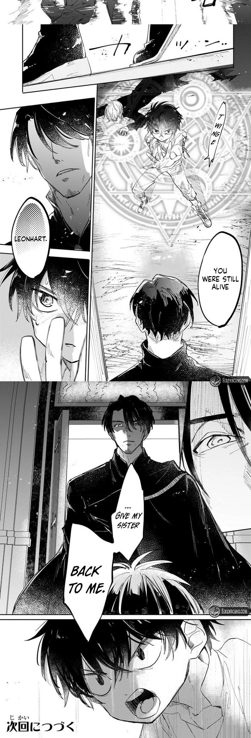 The Oppressed Princess Was a Reincarnated Legendary Magician Chapter 4 page 7