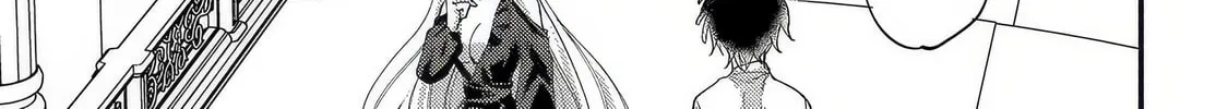 The Oppressed Princess Was a Reincarnated Legendary Magician Chapter 6 page 12