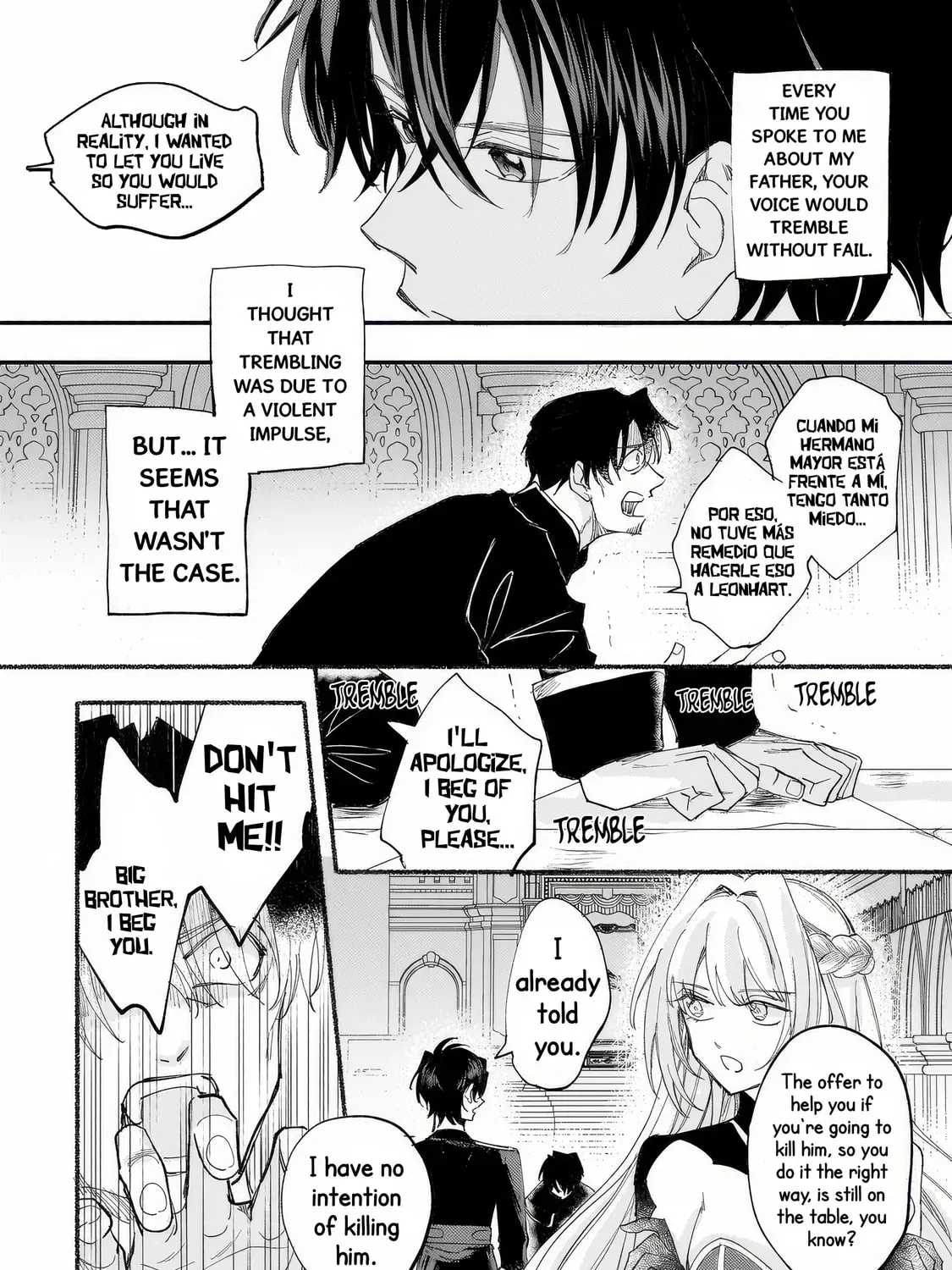 The Oppressed Princess Was a Reincarnated Legendary Magician Chapter 6 page 45