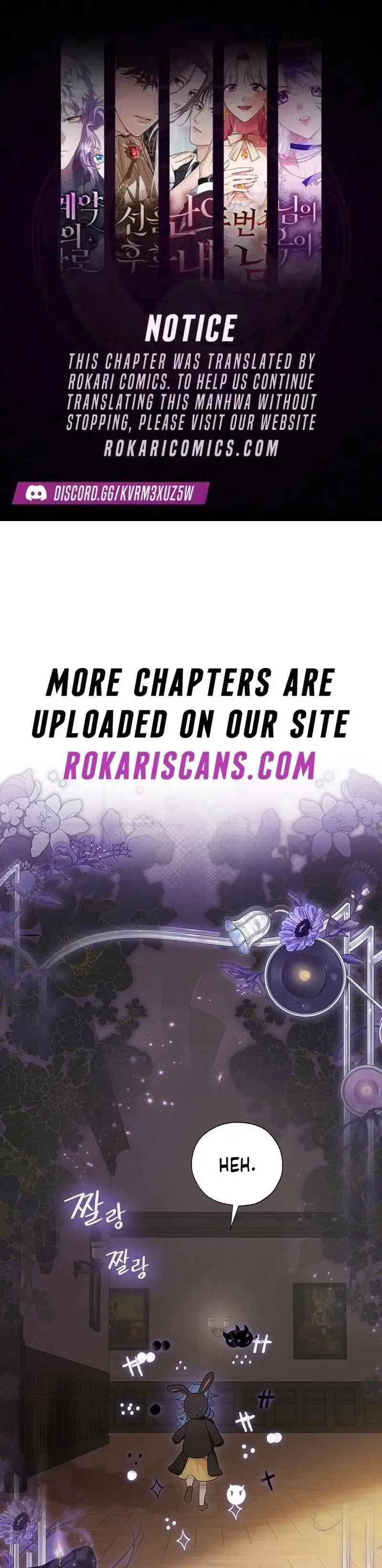 The Oracle of the Villainous Baby Chapter 11 page 1
