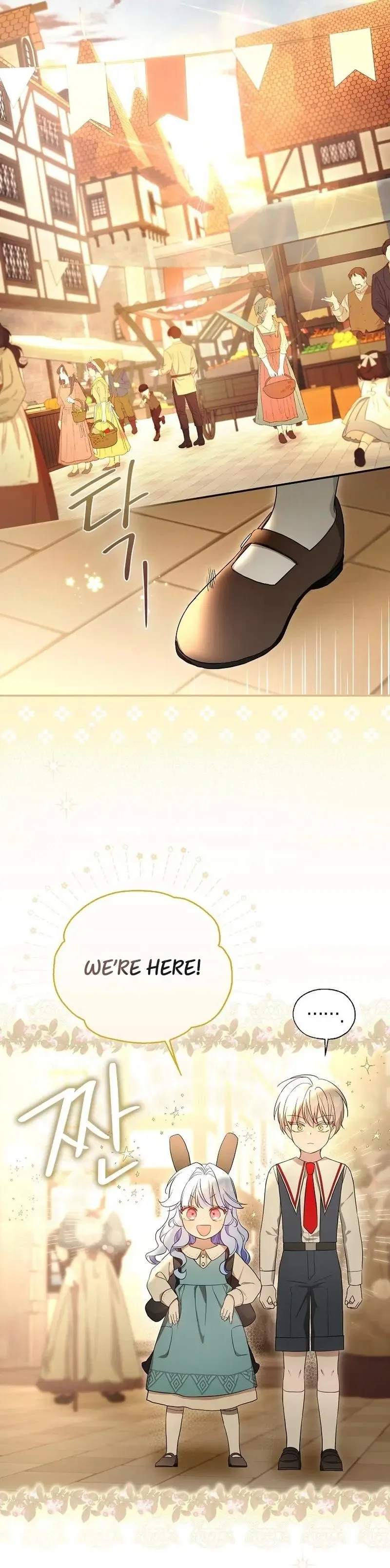 The Oracle of the Villainous Baby Chapter 11 page 13
