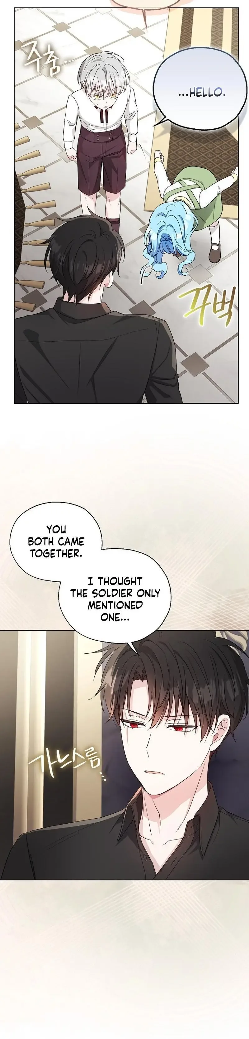The Oracle of the Villainous Baby Chapter 13 page 5