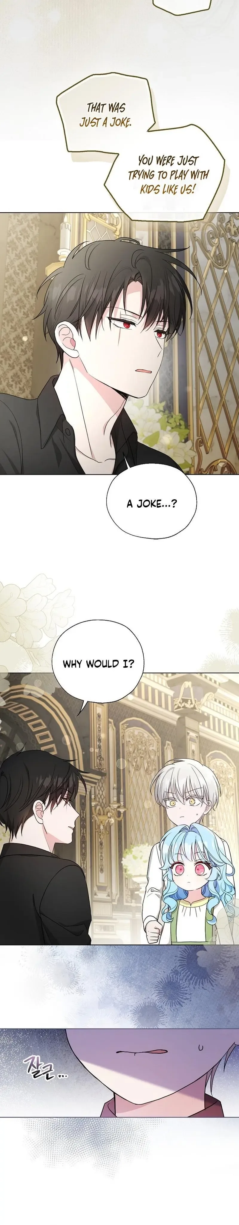 The Oracle of the Villainous Baby Chapter 13 page 17
