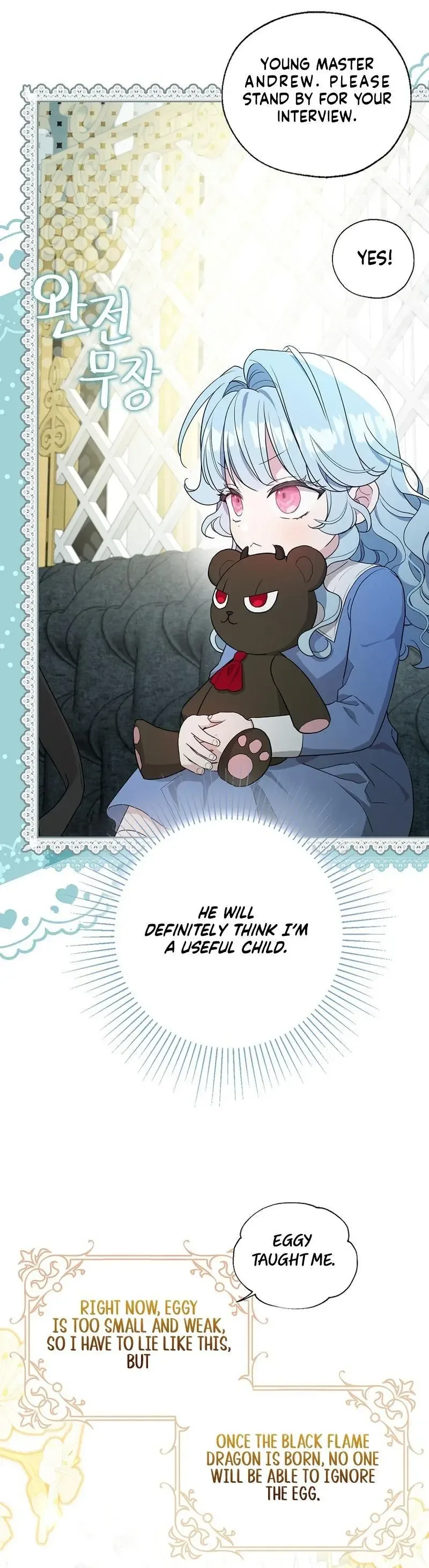 The Oracle of the Villainous Baby Chapter 14 page 27