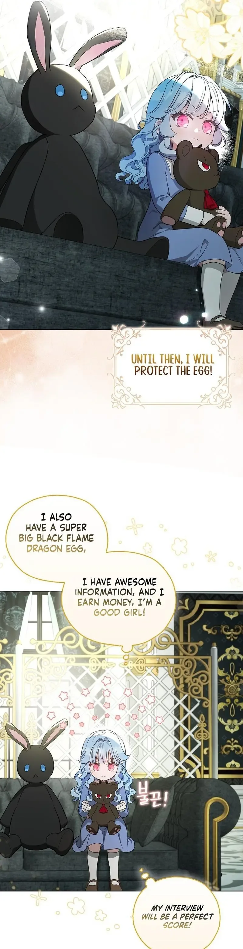 The Oracle of the Villainous Baby Chapter 14 page 28