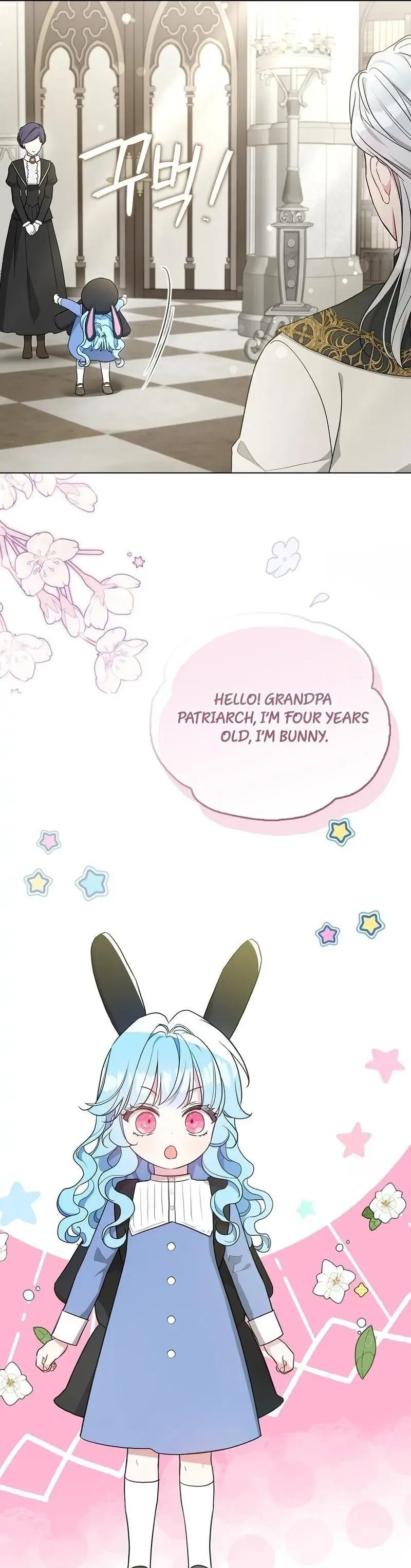 The Oracle of the Villainous Baby Chapter 14 page 31