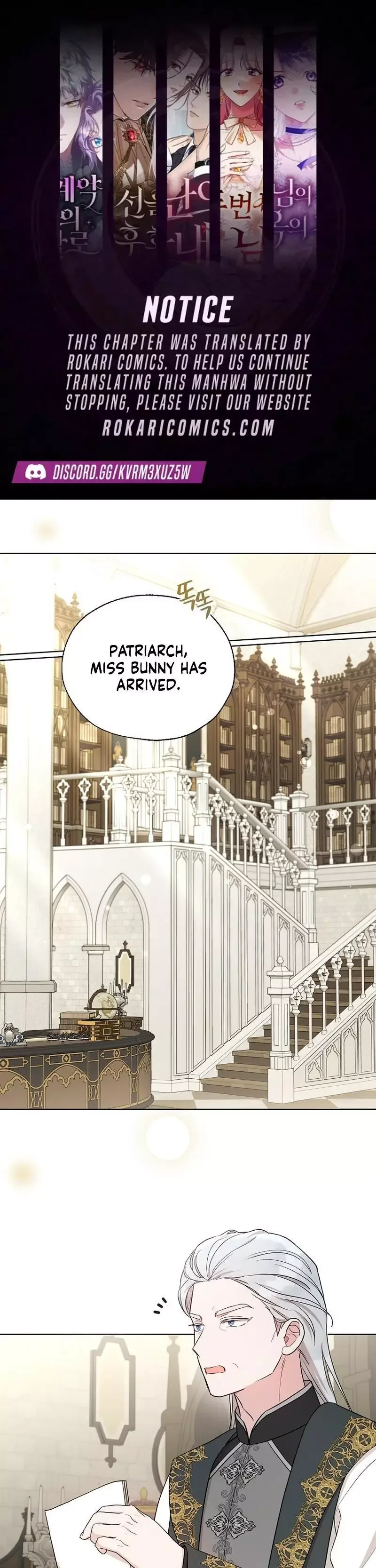 The Oracle of the Villainous Baby Chapter 15 page 1