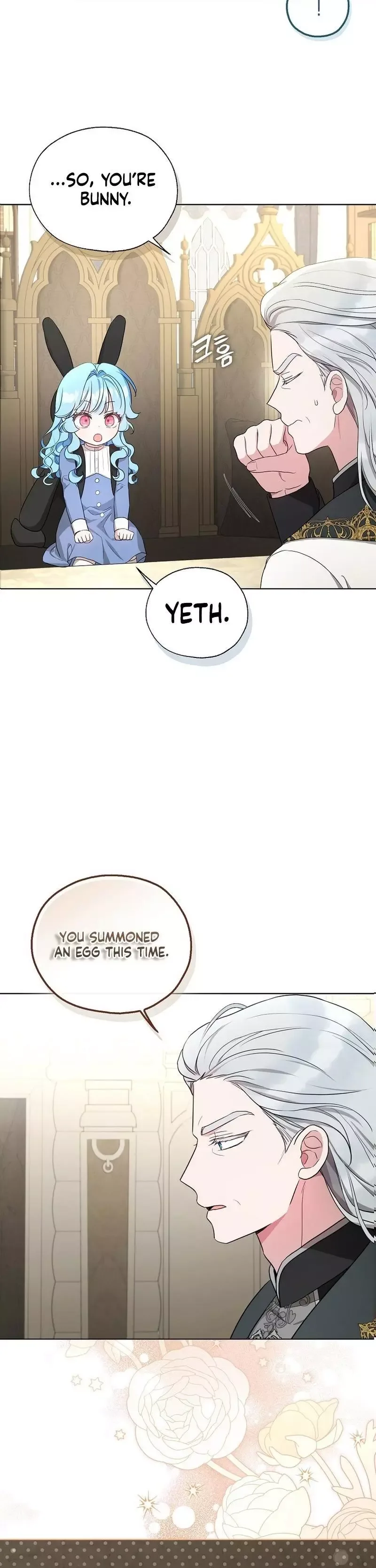 The Oracle of the Villainous Baby Chapter 15 page 6