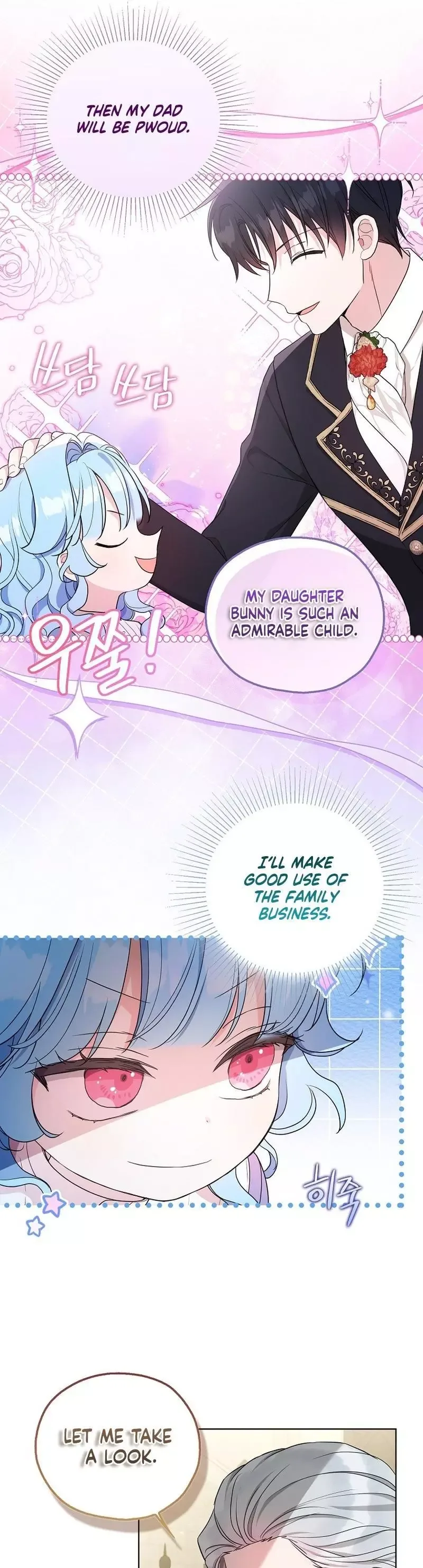 The Oracle of the Villainous Baby Chapter 15 page 13