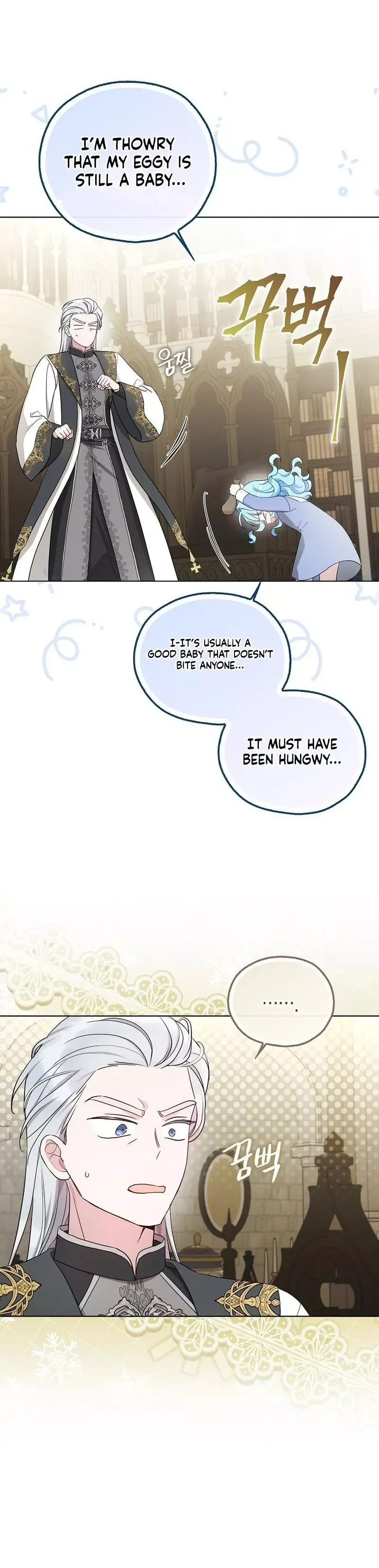 The Oracle of the Villainous Baby Chapter 15 page 29