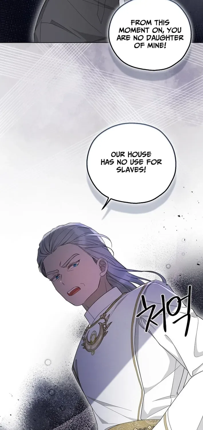 The Oracle of the Villainous Baby Chapter 19 page 54