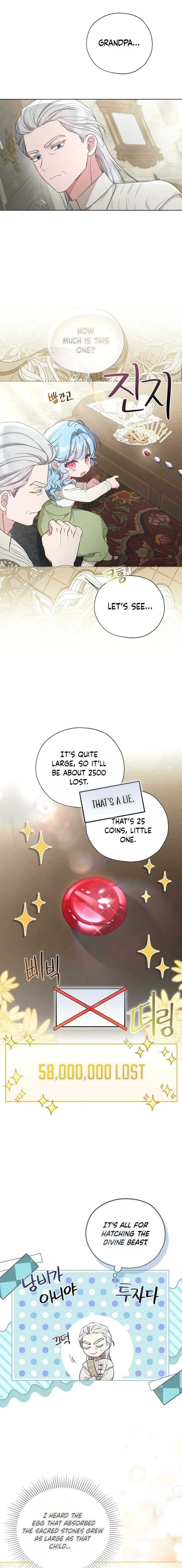 The Oracle of the Villainous Baby Chapter 22 page 11