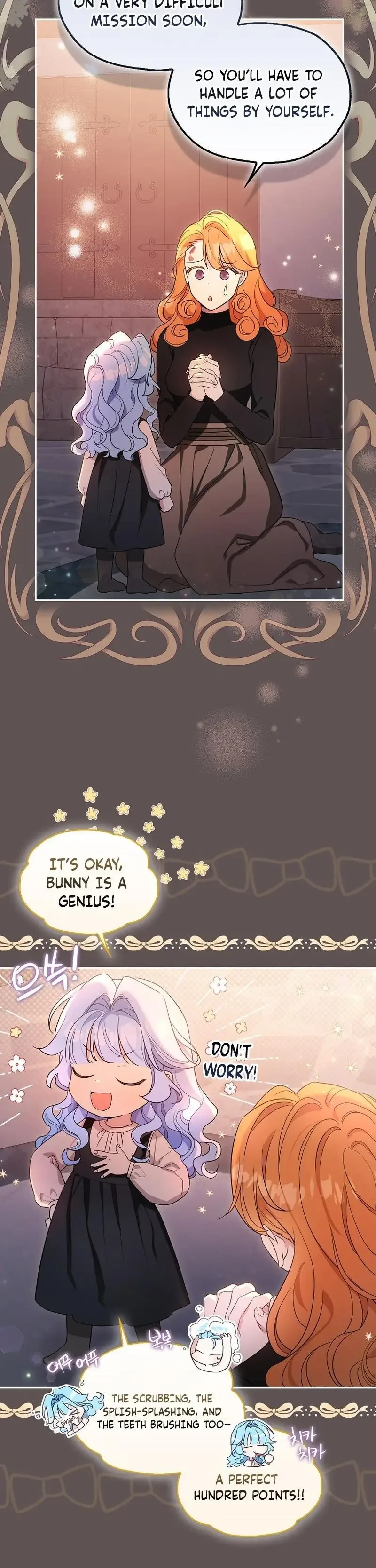 The Oracle of the Villainous Baby Chapter 3 page 9
