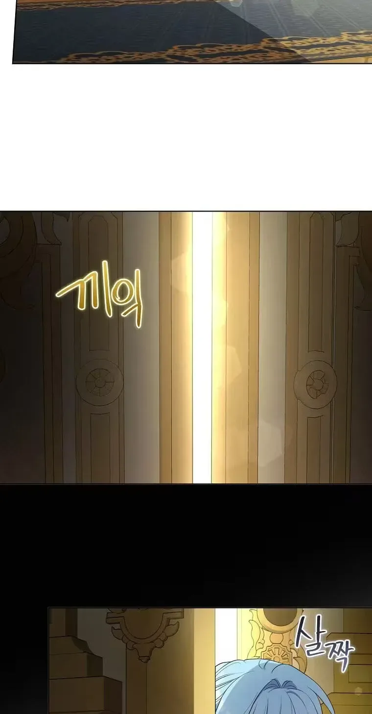 The Oracle of the Villainous Baby Chapter 31 page 52