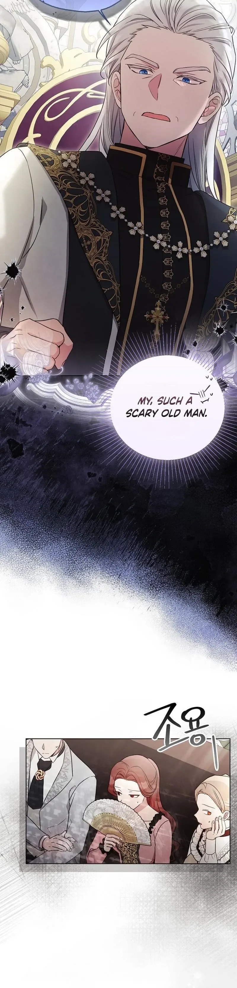 The Oracle of the Villainous Baby Chapter 6 page 3