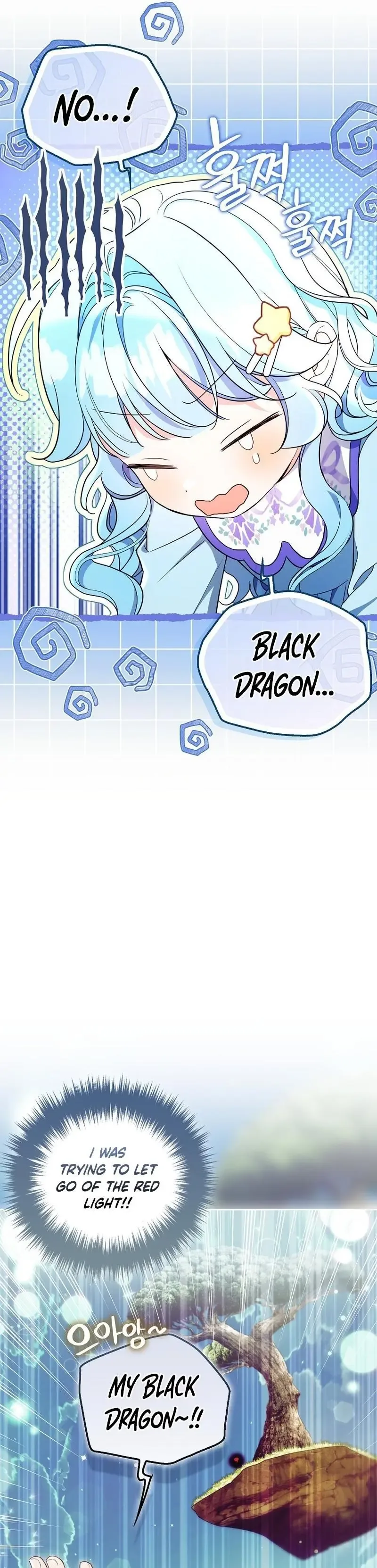 The Oracle of the Villainous Baby Chapter 6 page 29