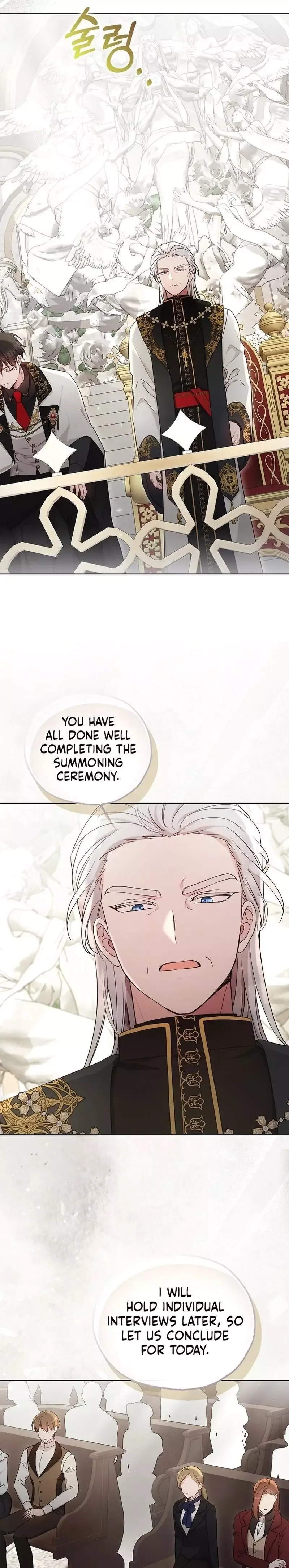 The Oracle of the Villainous Baby Chapter 7 page 7