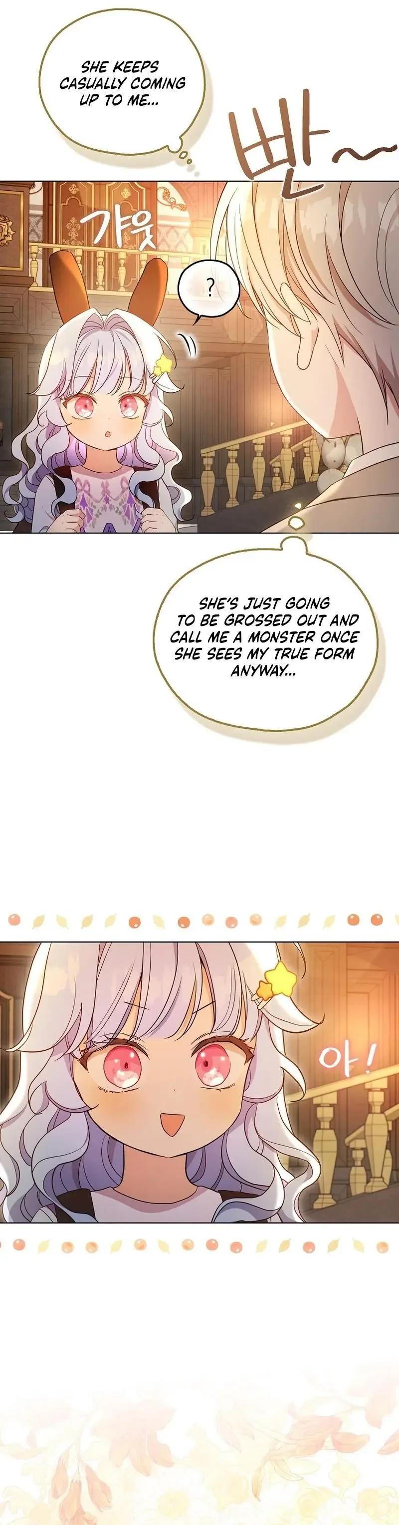 The Oracle of the Villainous Baby Chapter 8 page 9