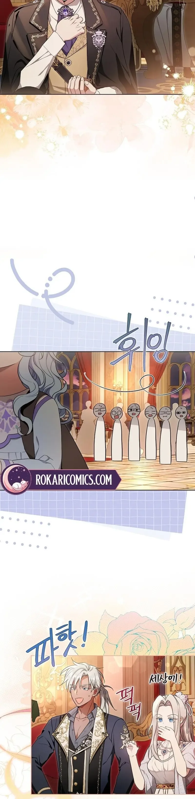 The Oracle of the Villainous Baby Chapter 9 page 11