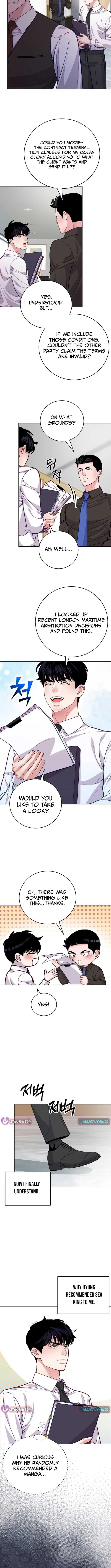 The Ordinary Lawyer’s Subspace Chapter 10 page 5