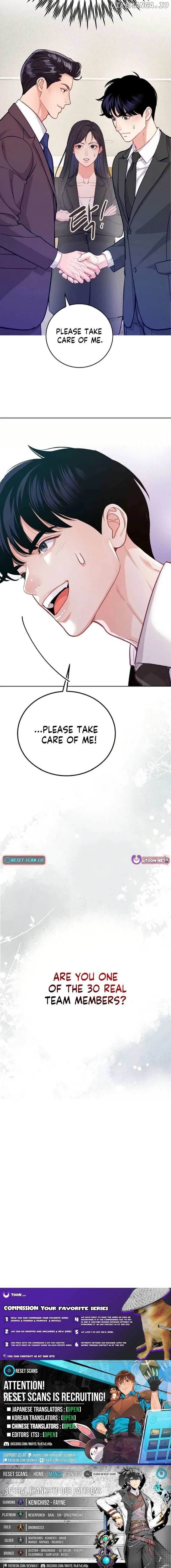 The Ordinary Lawyer’s Subspace Chapter 11 page 12